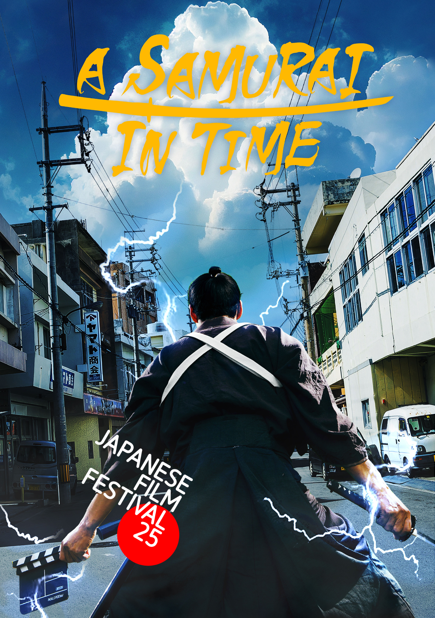 Japanese Film Festival – A Samurai in Time (2023)